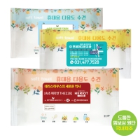 �޴�� Ÿ��(�������� - 1p) | ���˹� ����