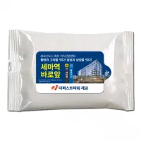 ȭ��Ʈ(����)����� ��Ƽ��(5��,10��,15��,20��) | ���˹� ����