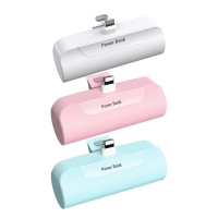 �����̾� ��ƽ�������͸� 5000mah(CŸ�� 8��) | ���˹� ����