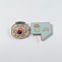 ����+�Ϲ�ĥ,����ĥ���� | ���˹� ����