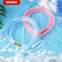 �̳��� ������ �� ���̽� ���� INOZEN i-cooler RING | ���˹� ����
