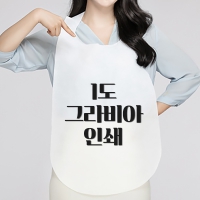 ��ȸ���ġ�� A, SŸ�� 1�� �׶��� �μ� | ���˹� ����