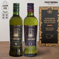 DO_(������������)����Ƽ���� �ø����� ��������(2��) | ���˹� ����