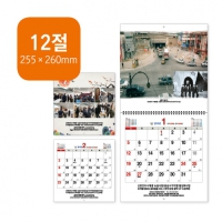 [����] 2026�� 12�������� ������ī���� (255*260mm) | ���˹� ����