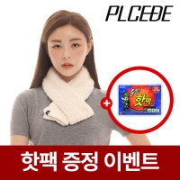 ���� ����Ʈ �� ���÷� [��������] | ���˹� ����