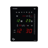 ���ļ��� 24���� �����к��ð� PS-DF3900R | ���˹� ����