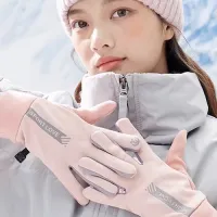 ����Ʈ��ġ ������ ������ �����尩 | ���˹� ����