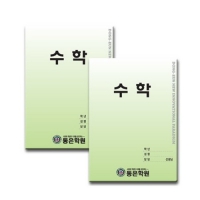 ����ȭ�� | ���˹� ����