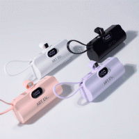 ��Ʈ�Ϸ� 5000mAh ��ŷ�� ���� ���͸� | ���˹� ����