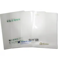 LȦ��ȭ��(�ݹ��μ�) - 0.2T ���޿��� | ���˹� ����