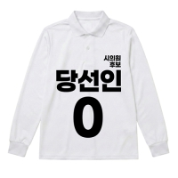 ���Ҽ� ��Ÿ���� ���� ī�� Ƽ���� ���� | ���˹� ����