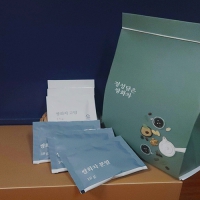 �ٿ� �����̾� ������ �и� ������ ǳ���� �߰����� ��︰ ��ȭ�� �ѹ��� ������Ʈ | ���˹� ����