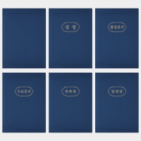 ������ ����� ���� �������̽�-A4��-������ | ���˹� ����