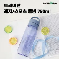 Ʈ����ź ���� ���������� 750ml | ���˹� ����