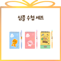 īī�������� ���� ��ø ��Ʈ | ���˹� ����