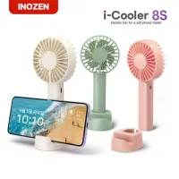 �̳��� ������ 8S ��ġ�� ��� �޴�� ��ǳ�� INOZEN i-cooler 8S | ���˹� ����