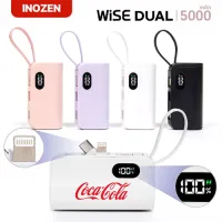�̳��� ������ ��� ���� ��ȣ ������ ��ŷ ��ü�� �������͸� 5000mAh | ���˹� ����