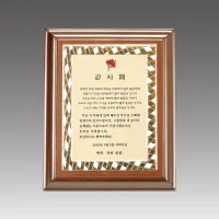 ���� ����_G4117 | ���˹� ����