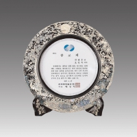 �ڰ� ����_G4135 | ���˹� ����