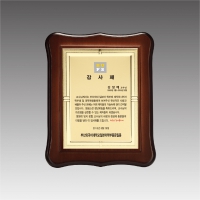 ���¸��� ��������_G4365 | ���˹� ����