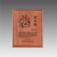 ������ ���� ����_G4379 | ���˹� ����