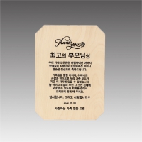 ������ ����_G4392 | ���˹� ����