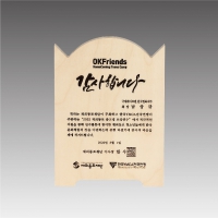 ������ ����_G4393 | ���˹� ����