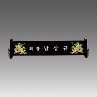 ũ����Ż ����_G7002-A | ���˹� ����