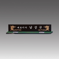 ũ����Ż ����_G7005-B | ���˹� ����