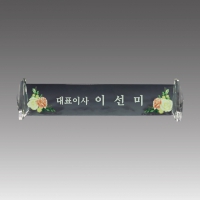 ũ����Ż ����_G7008-B | ���˹� ����