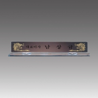 ũ����Ż ����_G7010-A | ���˹� ����