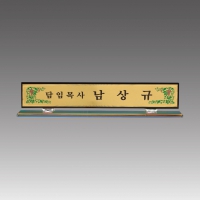 ���� ����ũ����Ż ����_G7012 (��,���� ��������) | ���˹� ����