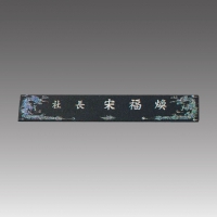 �ﰢ�ڰ� ����_7047-B (�����μ���) | ���˹� ����