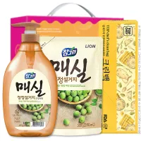 ���׸��Ž�490���� �Ž�300���� ũ����(3��) | ���˹� ����