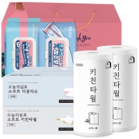 ��Ȱ�� ��ǥ �ѾƸ� ������Ʈ5ȣ(6��) | ���˹� ����