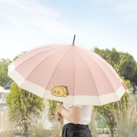 [īī��������] ���� 16K 1P (����� ���̾�) | ���˹� ����