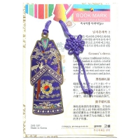 �Ѻ�å����_����ȥ�ʺ� | ���˹� ����