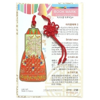 �Ѻ�å����_����ȥ�ʺ� | ���˹� ����