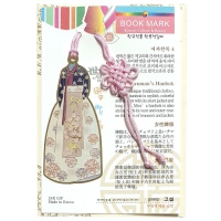 �Ѻ�å����_�����Ѻ�4 | ���˹� ����