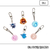 [�ֹ�����]4cm�̴Ͼ�ũ�� ������� | ���˹� ����