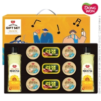 ���� ����ȥ�ռ�Ʈ2-6-3ȣ(�����عٶ����2��,��ġ6��,��è3��) | ���˹� ����