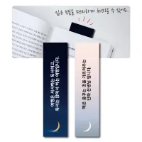 ����å���� | ���˹� ����