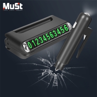 �½�Ʈ 4in1 ��� Ż�� ������ȣ�� | ���˹� ����