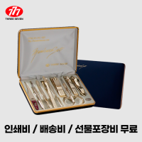 ������� 777 ������� ��Ʈ TS-637G | ���˹� ����