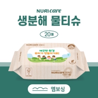 �����ع�Ƽ�� 20��(������) | ���˹� ����