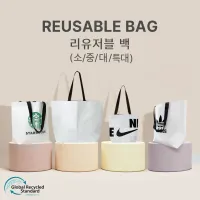 <ģȯ������> R-PET ���������� (�߷� 170g)(�� �� �� Ư��) | ���˹� ����