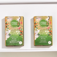 ������ ���Ƽ ETNO ��� 20T,x2�ڽ�, ������Ʈ 2P | ���˹� ����