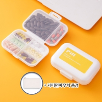 ���丮�� ȭ��Ʈ �簢 8�׸���  PP ���� ���̽�_���۸��Ŀ�ġ ���� | ���˹� ����