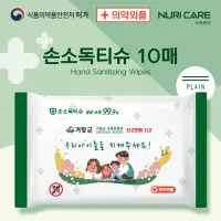 (�Ǿ��ǰ) �ռҵ�Ƽ�� 10��   20�� | ���˹� ����