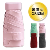 5�ܻ簢ĸ�� �ʹ̴� �ʰ淮 �ϸ����� UPF50+ | ���˹� ����